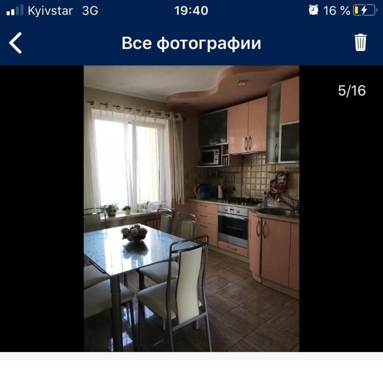 Апартаменты Kvartira u morya Южный-32